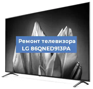 Замена светодиодной подсветки на телевизоре LG 86QNED913PA в Ростове-на-Дону